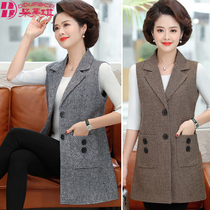 Mom autumn vest jacket thin middle-aged womens spring and autumn waisters middle-aged people long vest outside wear