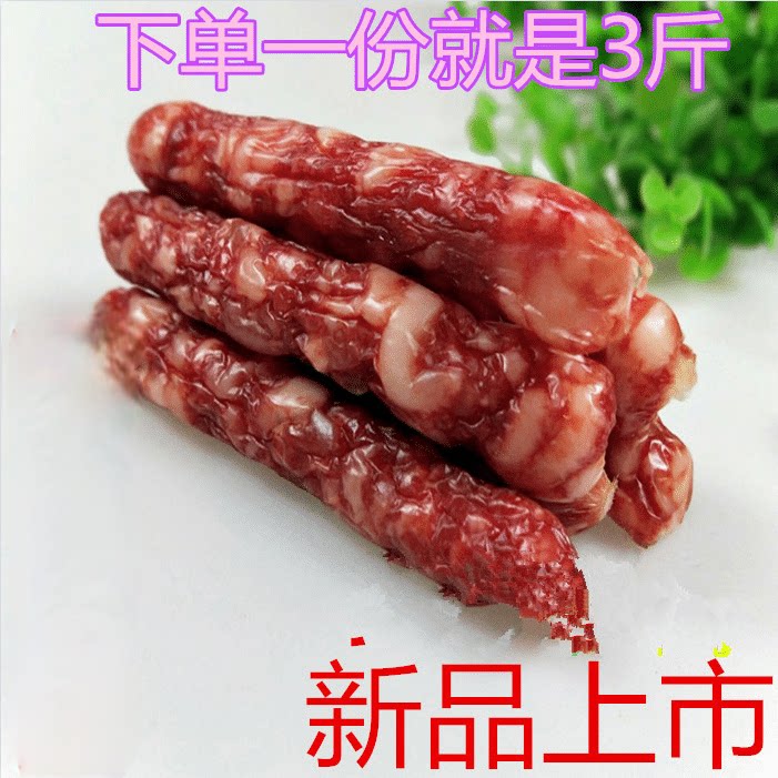 Cantonese wide-style sausage Guangdong-savory sausage handcrafted flavor native pork sausage salty and savory and slightly sweet 1500g preserved