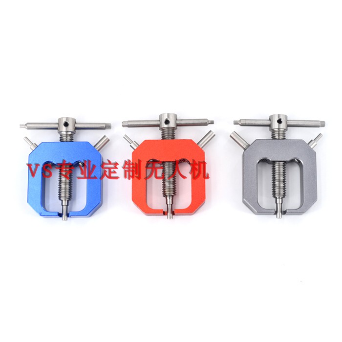Cnc Model Aluminum Alloy Gear Puller Stainless Steel Puller Tool Universal for Remote Control Car Models, Ship Models, and Aircraft Models Cnc Model Aluminum Alloy Gear Puller Stainless Steel Puller Tool Universal for Remote Control Car Models, Ship Models, and Aircraft Models