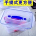 Hộp nhựa di động thêm hộp lớn tủ lạnh lưu trữ hình chữ nhật hộp kín hộp thuốc hộp ăn trưa hộp thực phẩm thương mại - Hộp cơm điện sưởi ấm gào mên điện Hộp cơm điện sưởi ấm