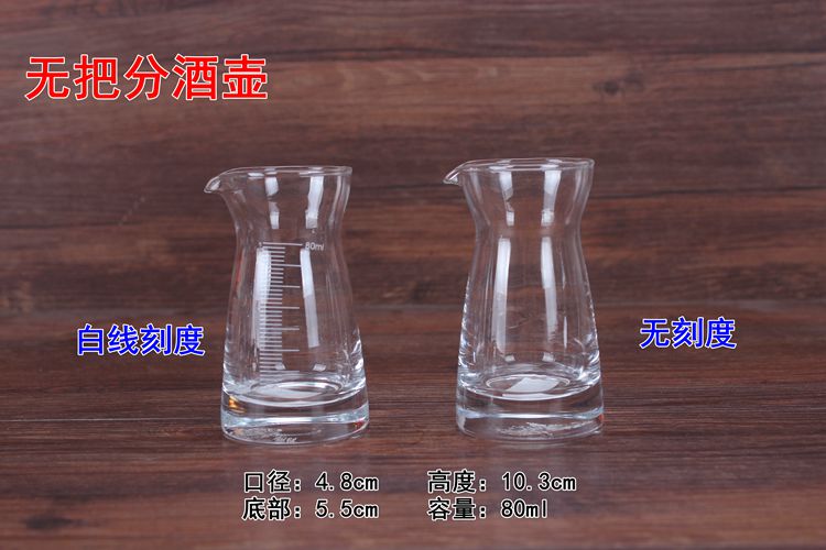 Bộ tách rượu với quy mô rượu vang đỏ rượu vang bình đựng trong nhà không pha lê không pha lê đặt rượu giá để rượu độc đáo