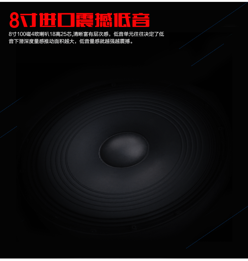 Si description_11.gif