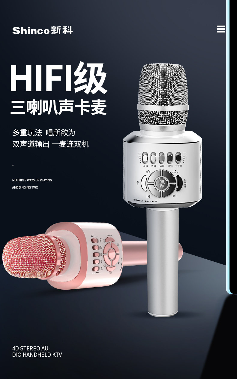 Комбинированный-рековерий-рековерий _01.jpg