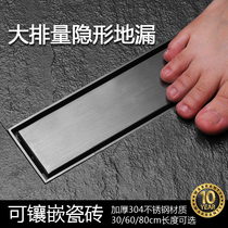 Bubble bathroom invisible ground drain Jane 304 stainless steel rectangular bathroom deodorant large flow linear extremely narrow