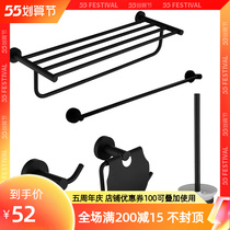 304 stainless steel black frosted matt towel bar rack towels toilet brushed soap dish bathroom pendant