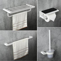 Bubble bathroom simple white 304 stainless steel bathroom towel rack rack toilet hardware pendant clothes hook