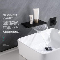 Bubble bathroom in-wall basin faucet concealed waterfall faucet all copper bathtub hot and cold frosted black gray