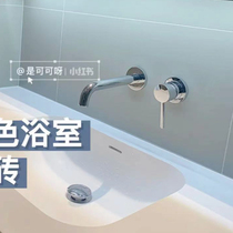 Bubble bathroom all copper concealed into the wall faucet hot and cold basin wash basin basin embedded minimalist hotel