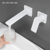 Bubble bathroom white concealed faucet into the wall hot and cold water all copper washbasin embedded gun gray hot melt