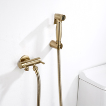 Full Copper Wire Drawing Golden Toilet Spray Lance High-pressure Spray Head Flushing Toilet Bathroom Toilet Mate Woman Wash two out