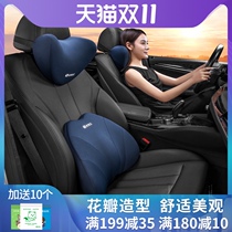 Memory cotton car waist support office waist cushion back driving seat pillow Four Seasons car driver lumbar support