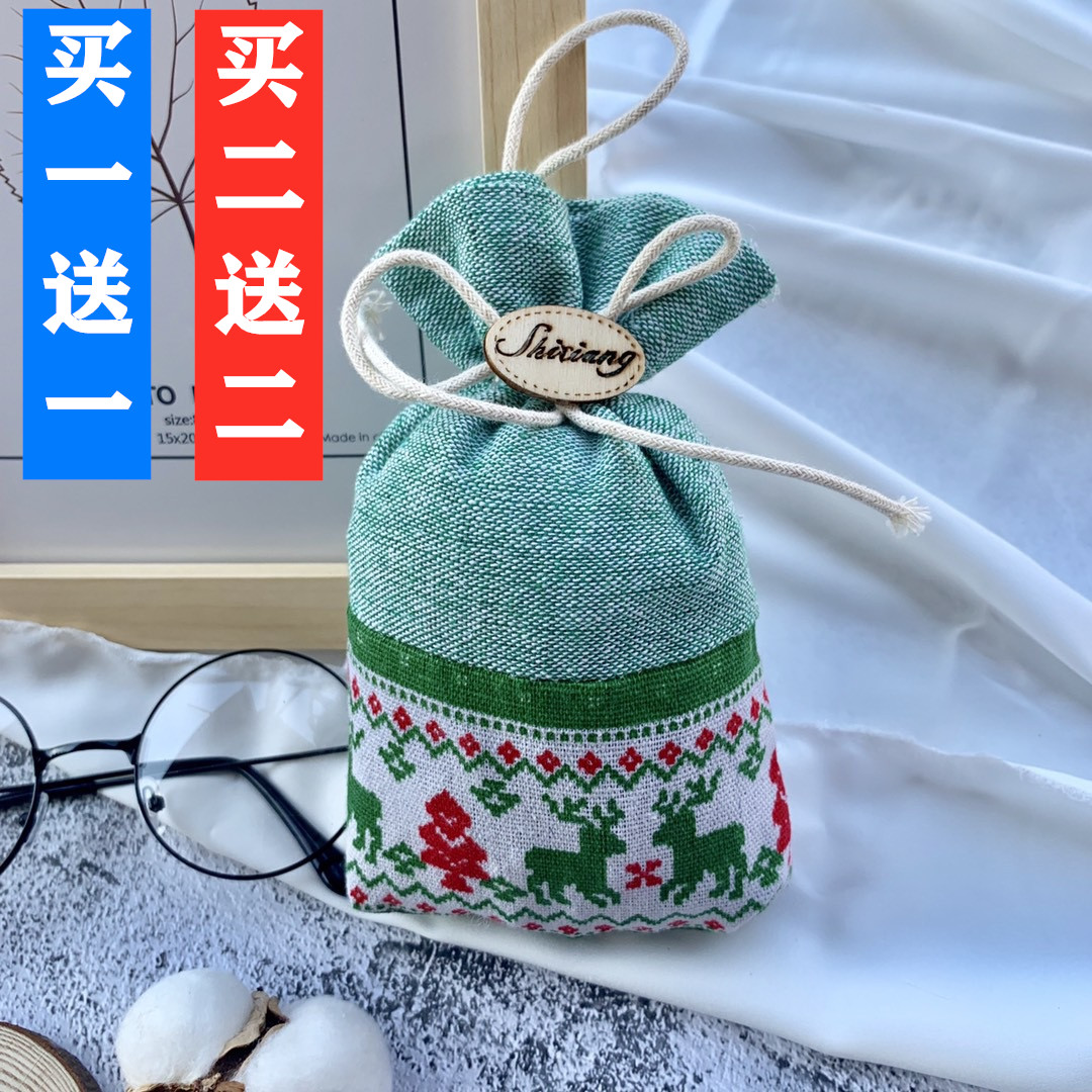 Lavender sachet Wardrobe aromatherapy long-lasting aroma Deer sachet Insect-proof mildew-proof household deodorant Car fruit fragrance