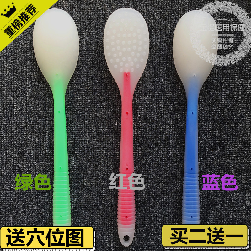 拍痧板按摩棒硅胶拍打板沙掌全身捶背器敲打锤颈椎健身养生经络拍