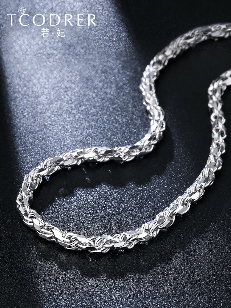 Platinum necklace for men pt950 platinum necklace for men Platinum necklace pendant pt999 platinum necklace for men