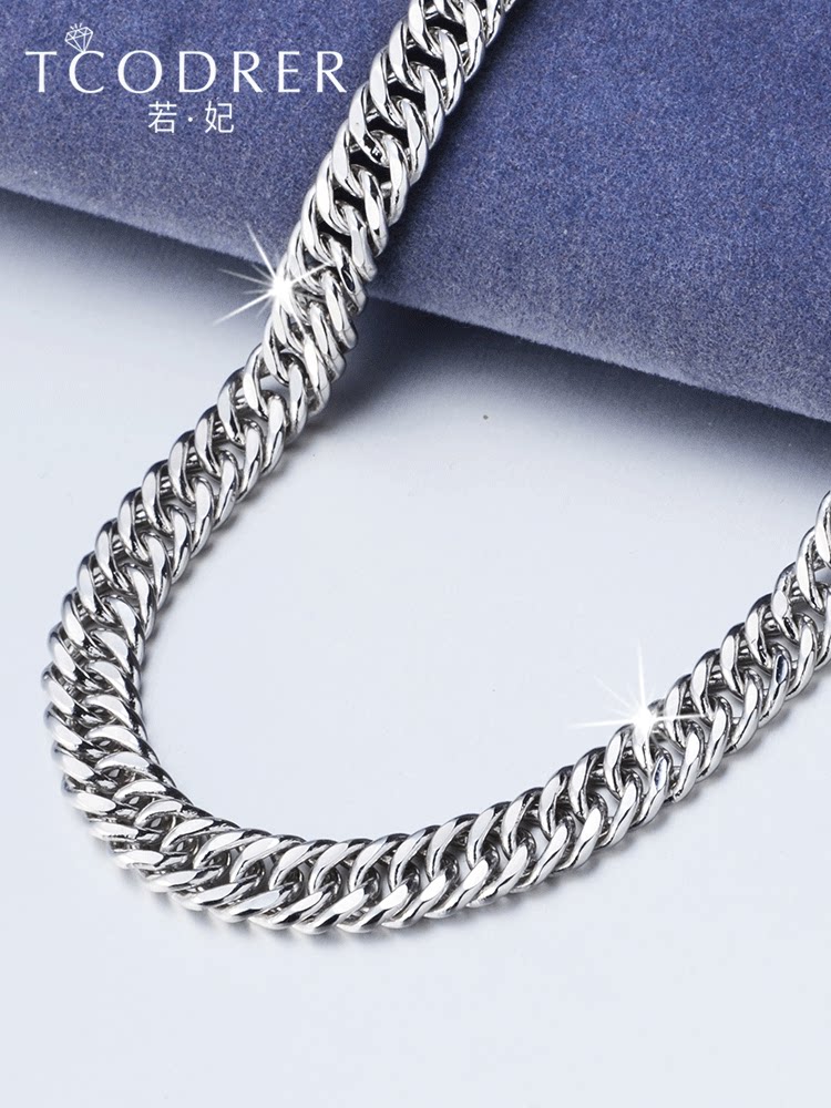 Ruofei platinum necklace male pt950 necklace Solid flat chain boutique platinum PT999 platinum necklace male