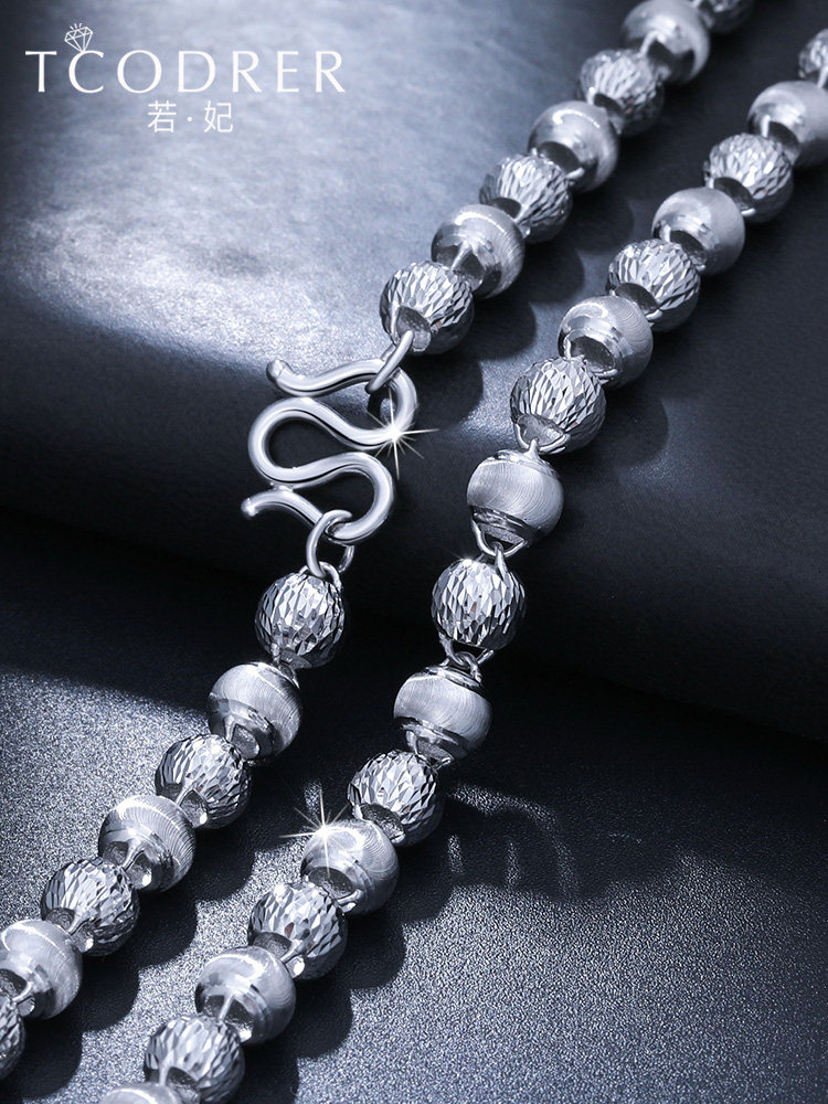 Platinum necklace Male platinum necklace pt950 Platinum cat's eye necklace Hipster white gold pendant Clavicle chain