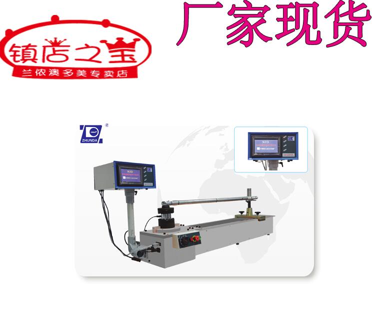 Zunda NJD2000 NJD electric load torque trigger tester 200-2000 N. M
