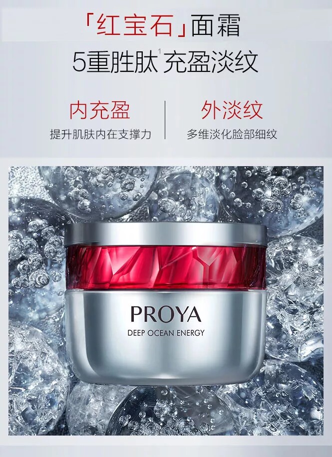 梓桐化妆品集合店的LOGO