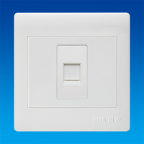 Three majestic auroras switch socket A5 Elephant tooth white One eight-core single computer panel socket A5N1WW weak electric 86 type