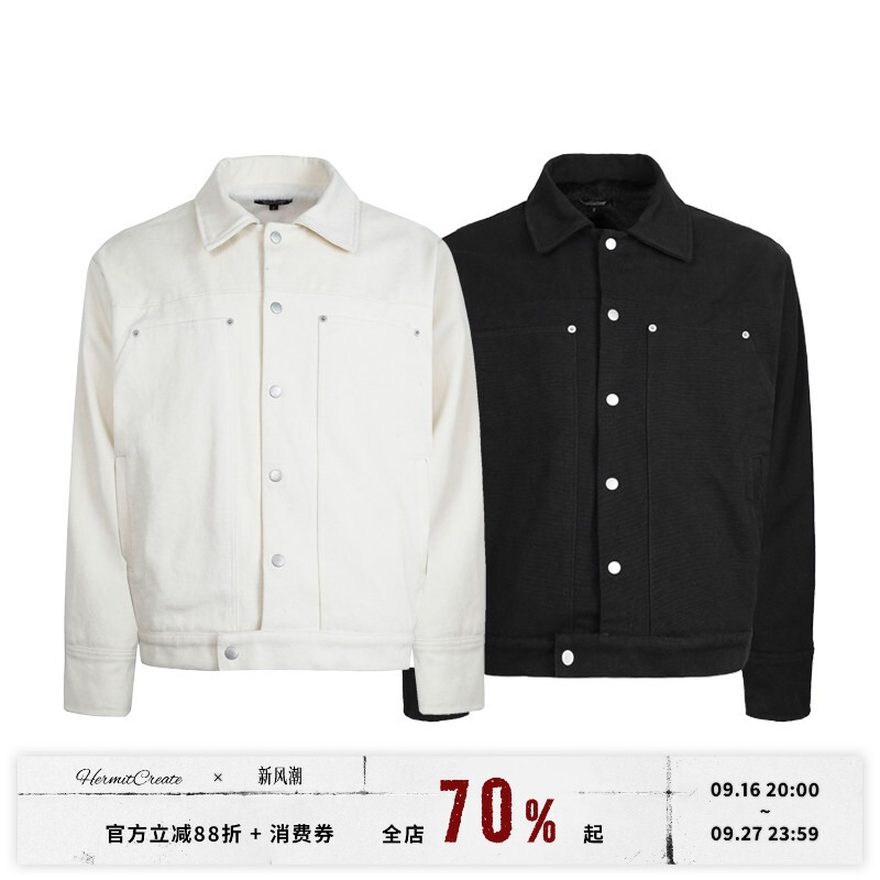 Hermitcreate High-Density Pique Two-Tone Embossed Jacket, Basic Commuter Style, Cleanfit Hermitcreate High-Density Pique Two-Tone Embossed Jacket, Basic Commuter Style, Cleanfit