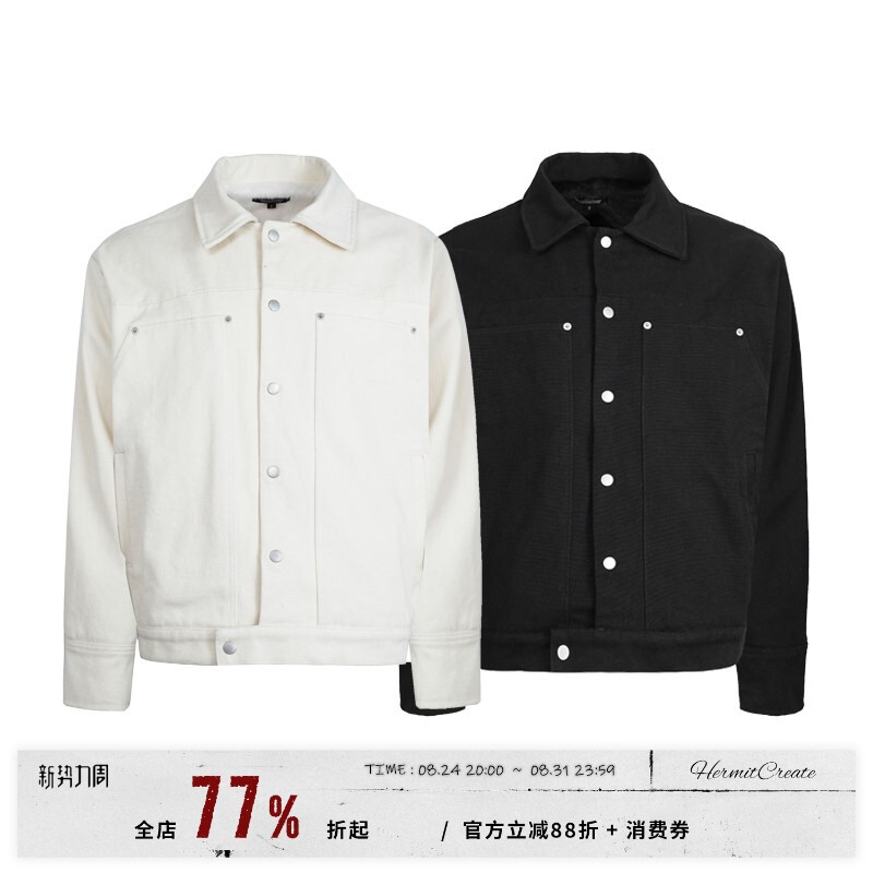 Hermitcreate High-Density Pique Two-Tone Embossed Jacket, Basic Commuter Style, Cleanfit Hermitcreate High-Density Pique Two-Tone Embossed Jacket, Basic Commuter Style, Cleanfit