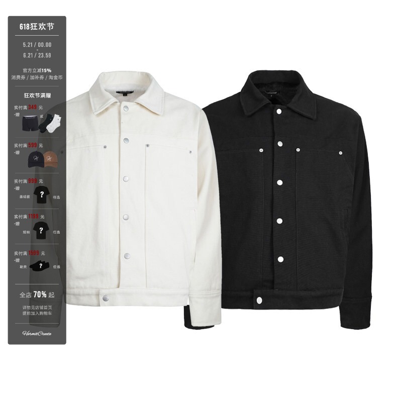 Hermitcreate High-Density Pique Two-Tone Embossed Jacket, Basic Commuter Style, Cleanfit Hermitcreate High-Density Pique Two-Tone Embossed Jacket, Basic Commuter Style, Cleanfit