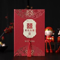 Wedding invitations Chinese style folded bronzing inner pages high-end thick plate red wedding invitations invitations