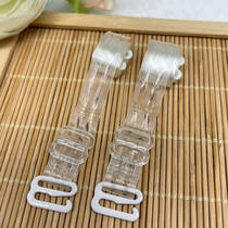 2 pairs of stealthy shoulder strap stripes reflective transparent shoulder strap non-slip shoulder strap lingerie bra shoulder strap invisible harness