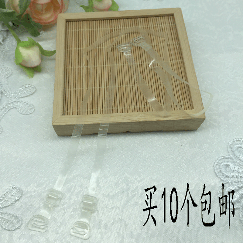 Sangles pour lingerie by094 - Ref 808553 Image 9