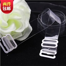 2 pairs of dress special wide transparent shoulder strap lingerie bra accessories shoulder strap Summer transparent shoulder strap TPU ladies shoulder strap