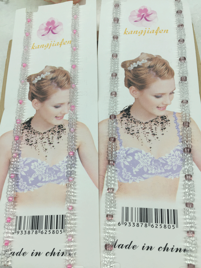 2 mảnh dây kéo hạt đồ lót vô hình sling bra với dây đeo vai áo ngực ngọc trai bên trong shop đồ lót