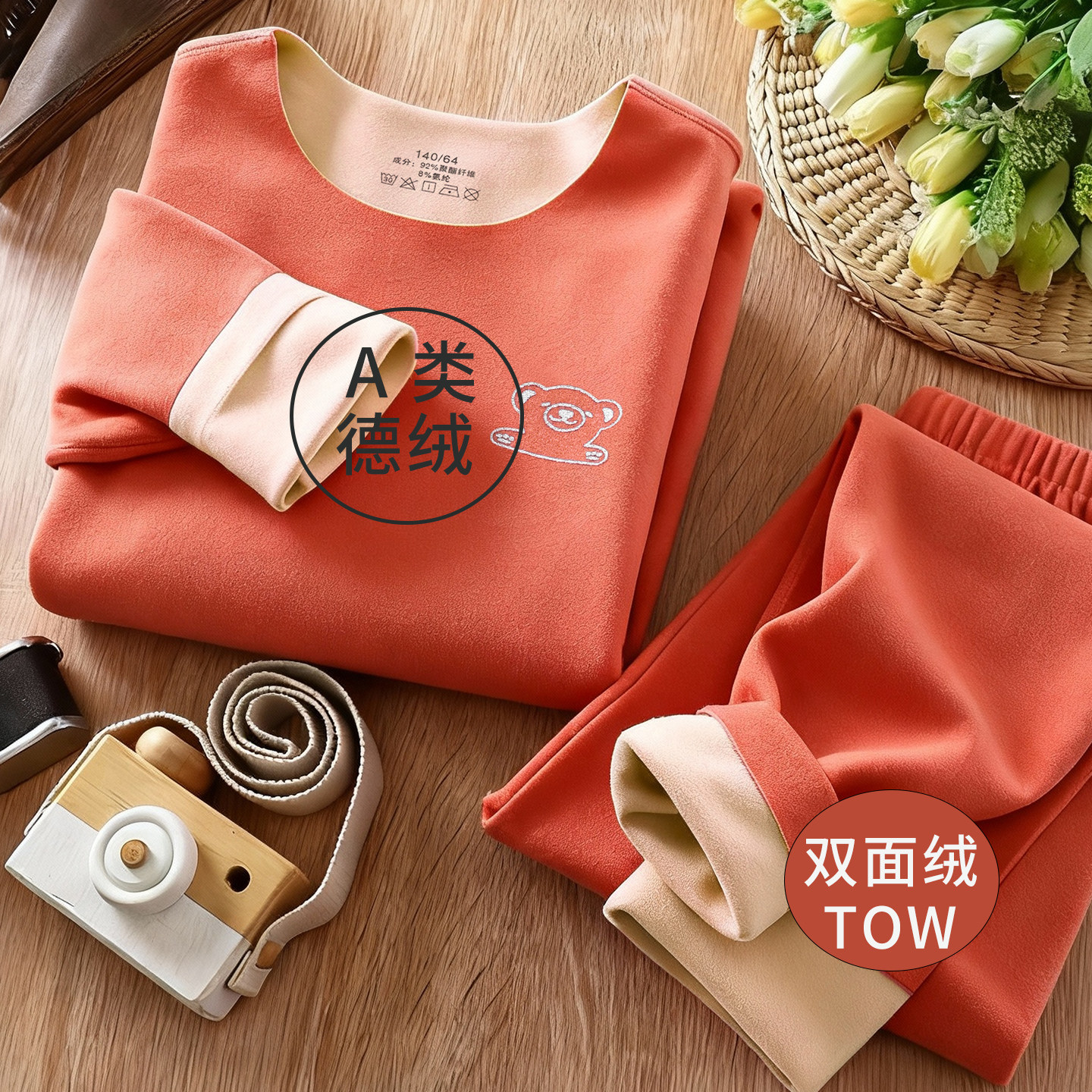 Детское немецкое бархатное термобелье, зимняя одежда для мальчиков и девочек, осенняя одежда, длинные брюки, теплый детский костюм для маленьких детей плюс бархат