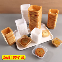 Thickened PP mooncake interior tray white bottom tray square plastic tray 50g75g100g mid-autumn egg yolk cake tray box
