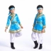 Trang phục Mông Cổ mới, trang phục múa người lớn dành cho người lớn, biểu diễn múa Tây Tạng, trang phục, trang phục Mông Cổ