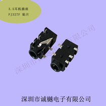 PJ327F 3 5 caliber headphone socket 5 pin patch stereo headphone jack audio socket headphone connector