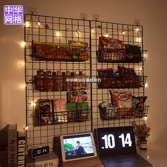 Iron mesh snack shop supermarket snack wall convenience store display rack instant noodle wall iron rack grid storage rack wall hanging