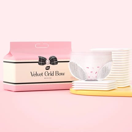 植护安睡裤女经期用防漏少女安心裤大码安全裤卫生巾产妇用拉拉裤