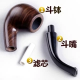 Zobo Zhengpai борьба с ритиковыми ручными ручной работы, борьба с старой борьбой, фильтровая дымовая кампания Мужские твердые деревянные сглаживания гладкие борьбы