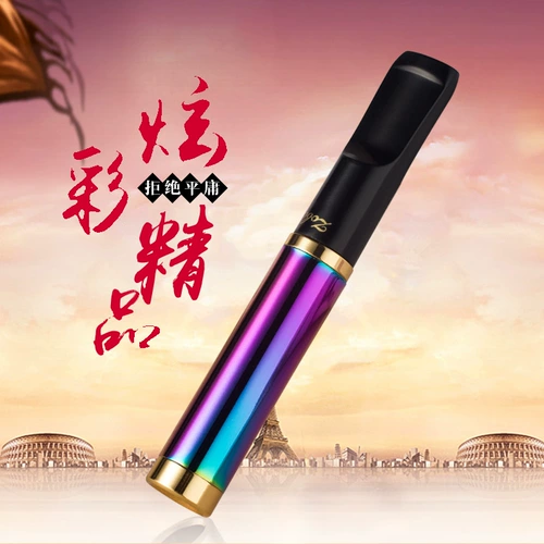 ZOBO Подлинный фильтр сигарет сигарет сигарет сигарет циклический можно очистить от фильтра нано -бидов с тонкими сигаретами мужчин и женщин здоровый дым