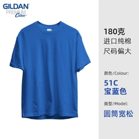 Синий, хлопковый