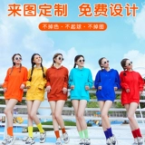 Толстовка с капюшоном для работы, рубашка, куртка, делается под заказ, с печатью вашего логотипа