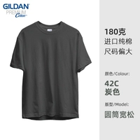 Углерод целый хлопок