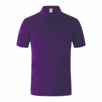 Темно-фиолетовый