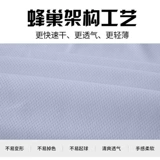 Джильдан Джильдан 3BI00 Спиде сухой марафон T -For -Formable Permanent Round Barlite Cultural Printing Printing