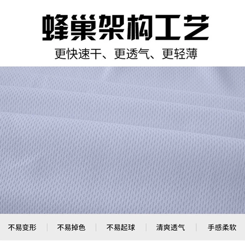 Джильдан Джильдан 3BI00 Спиде сухой марафон T -For -Formable Permanent Round Barlite Cultural Printing Printing