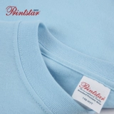 Хлопковая японская футболка для отдыха, 250 грамм, короткий рукав, делается под заказ