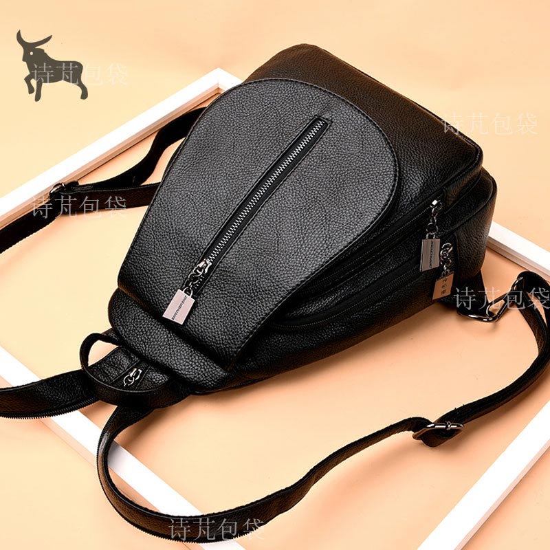 Women's Backpack 2021 New Simple Street Trend Soft Leather Women's Casual Work Bag Handbag Travel