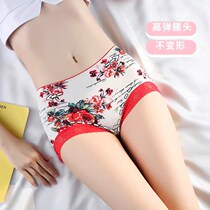  Womens underwear comfortable mid-waist lace sexy large size womens briefs abdomen and hips cotton pants breathable summer