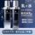 Французский набор лосьонов для воды в маленькой черной бутылочке Aurora essence увлажняющий, отбеливающий, разглаживающий морщины, укрепляющий, омолаживающий mini 0