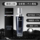Французский набор лосьонов для воды в маленькой черной бутылочке Aurora essence увлажняющий, отбеливающий, разглаживающий морщины, укрепляющий, омолаживающий mini 1